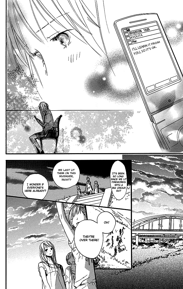 Tonari no Kanata Together But Apart 第21页