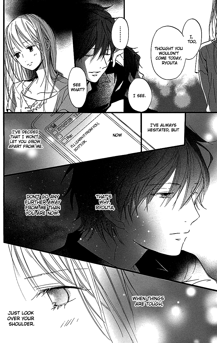 Tonari no Kanata Together But Apart 第23页