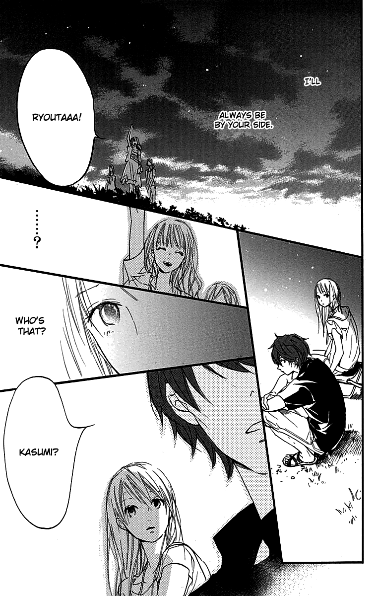 Tonari no Kanata Together But Apart 第24页