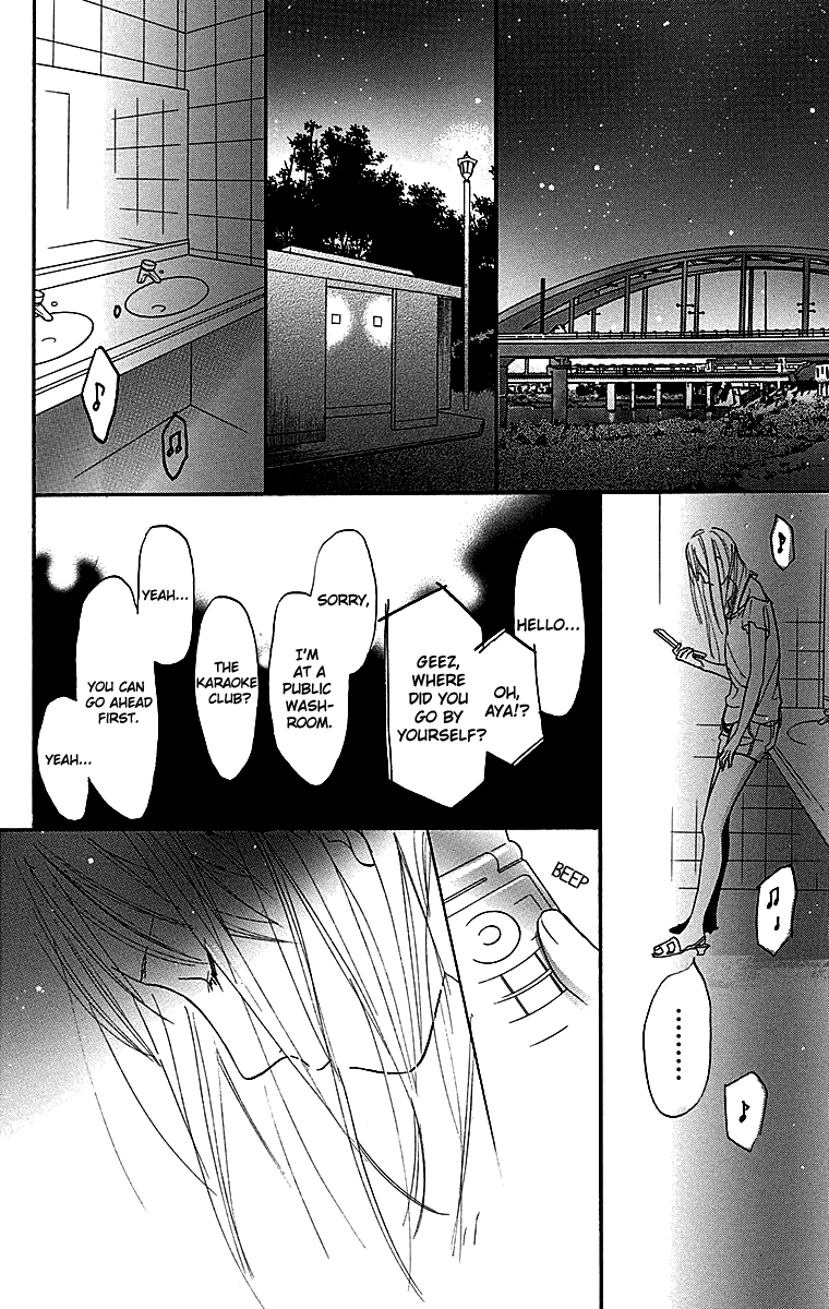 Tonari no Kanata Together But Apart 第27页