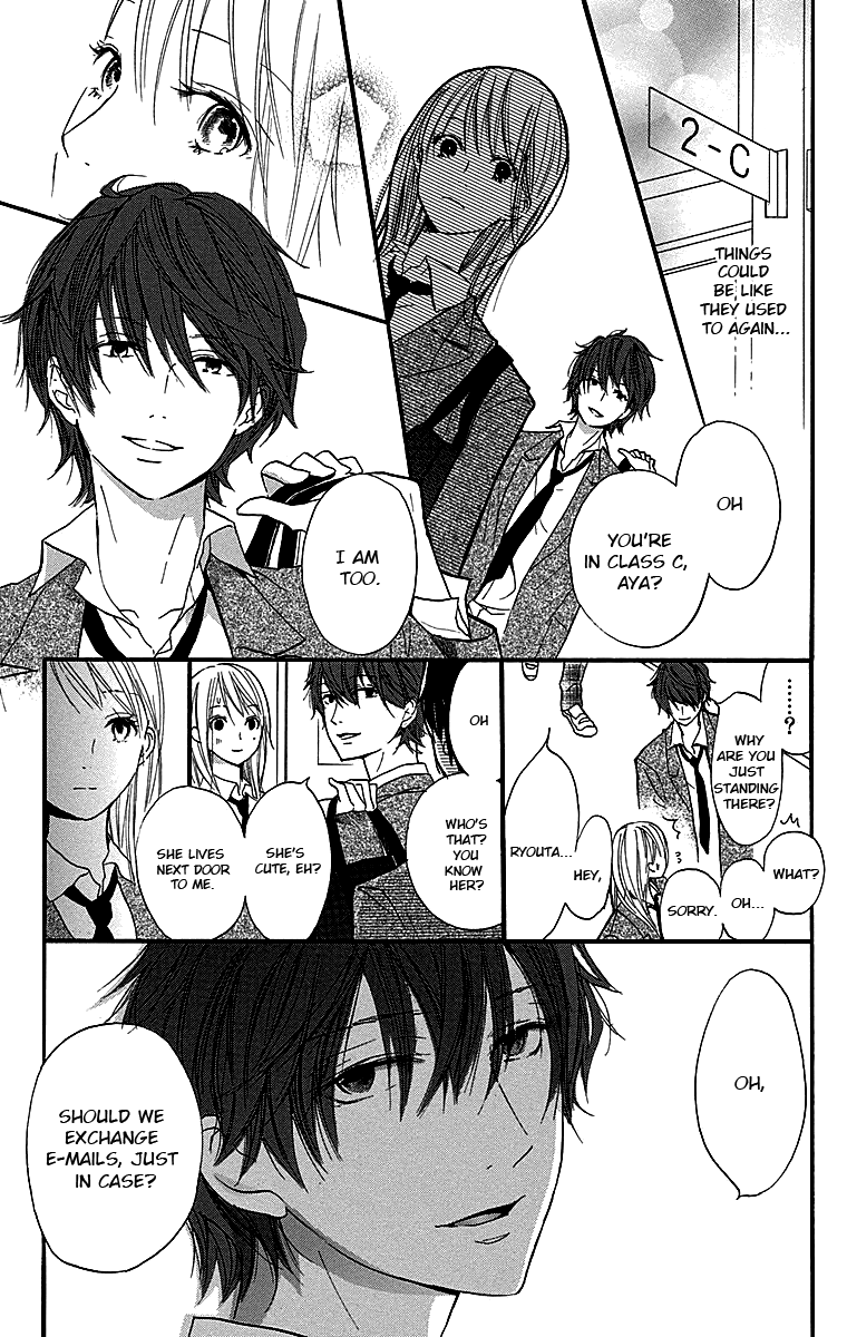 Tonari no Kanata Together But Apart 第4页