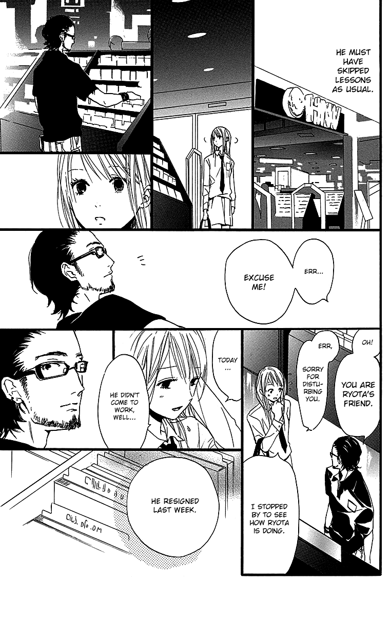 Tonari no Kanata Together But Apart 第40页