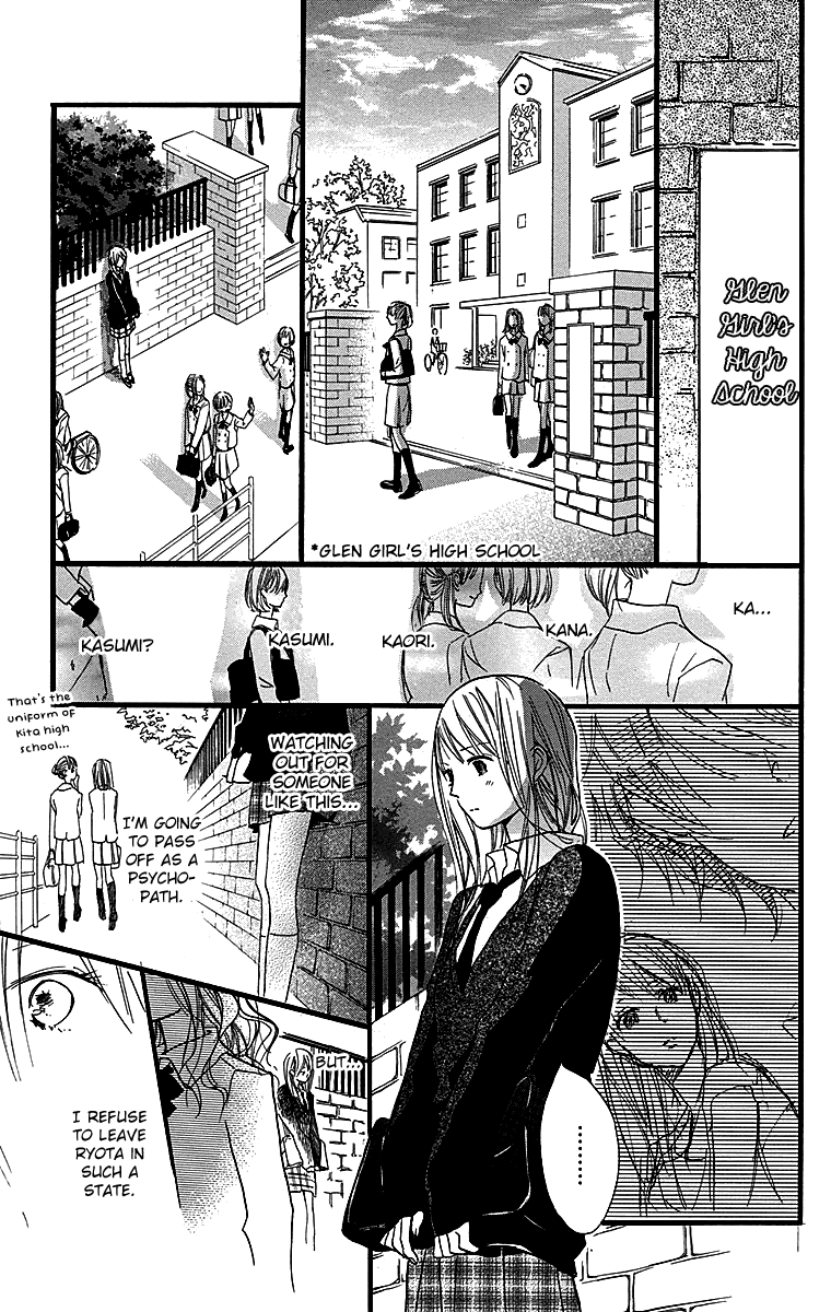 Tonari no Kanata Together But Apart 第46页