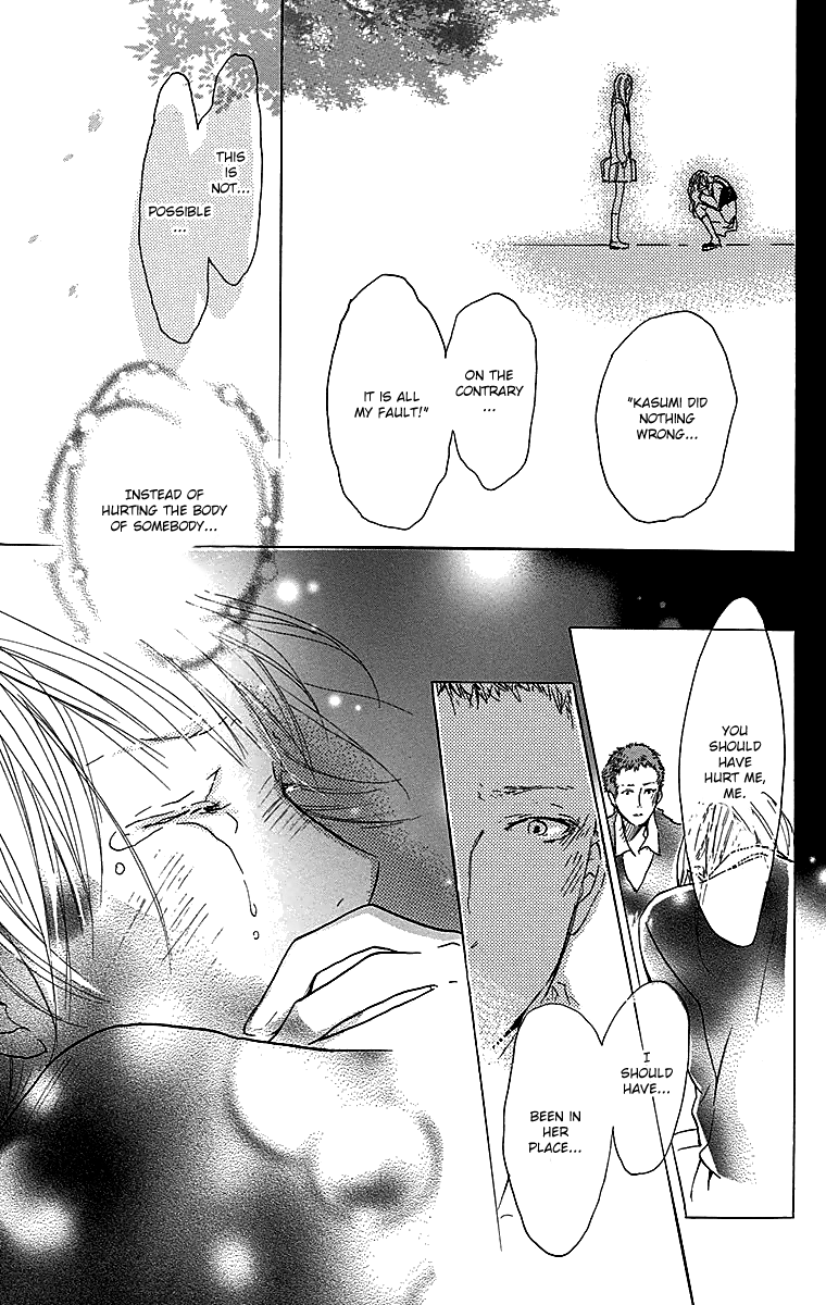 Tonari no Kanata Together But Apart 第62页