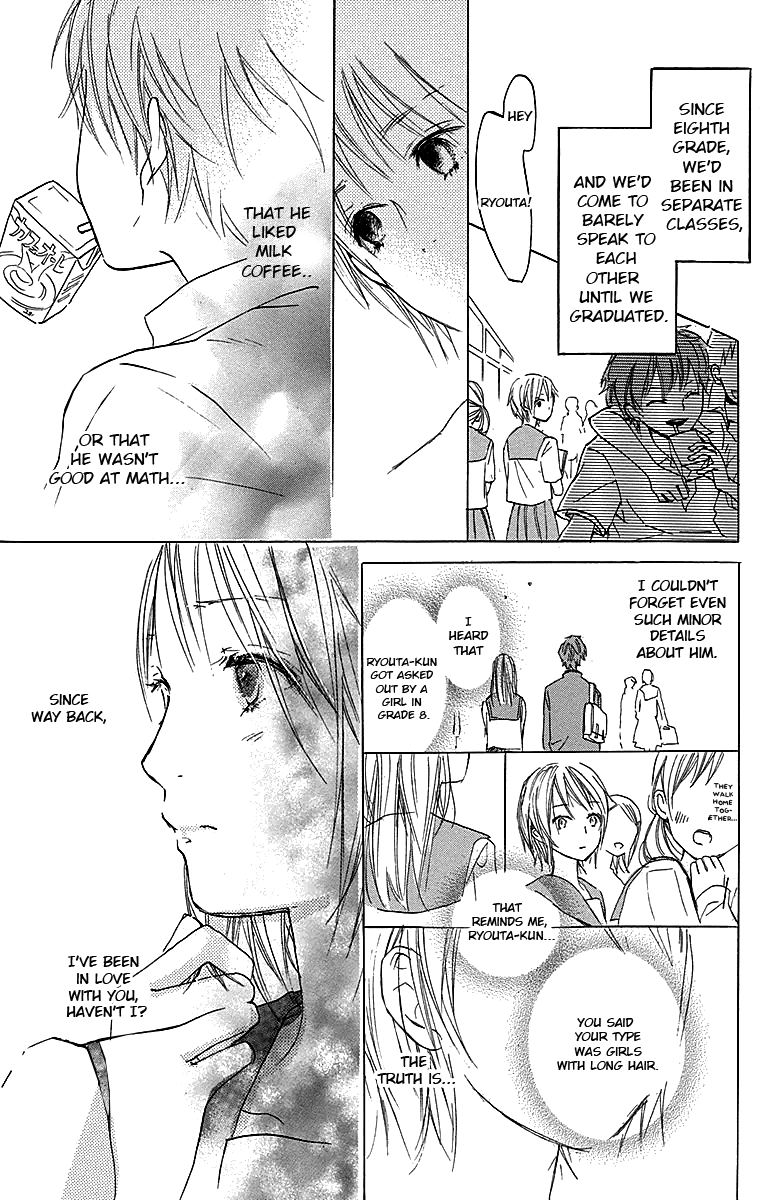 Tonari no Kanata Together But Apart 第8页