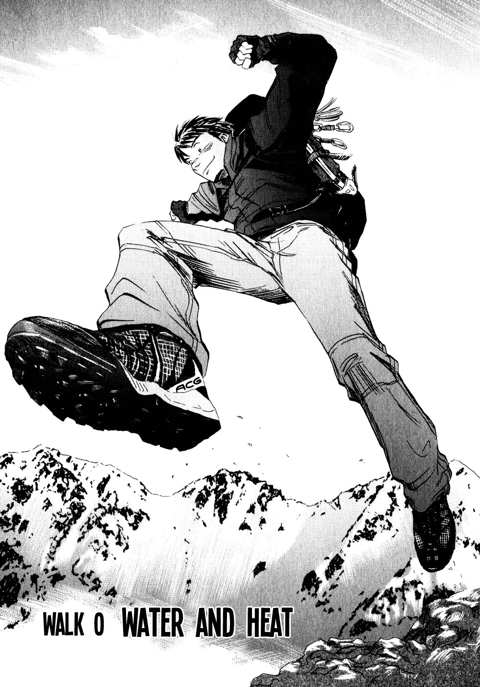 Gaku Water and Heat 第3页