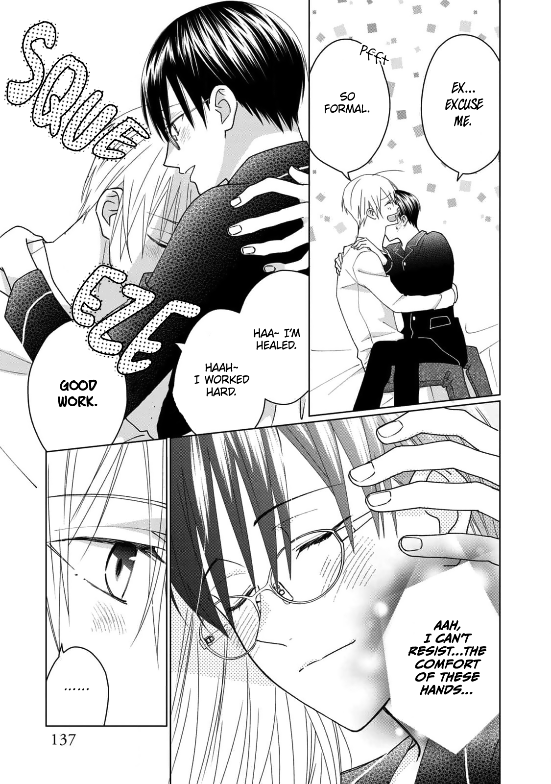 Neko ni Naritai Tamagawa-kun Vol. 1 Ch. 5 第12页