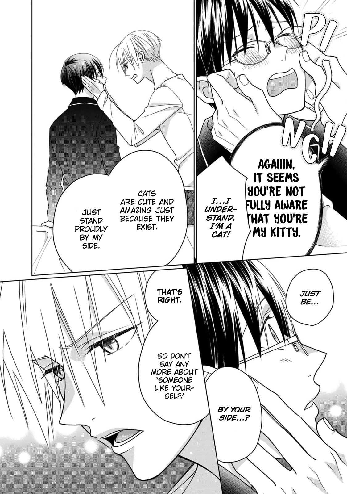 Neko ni Naritai Tamagawa-kun Vol. 1 Ch. 5 第15页