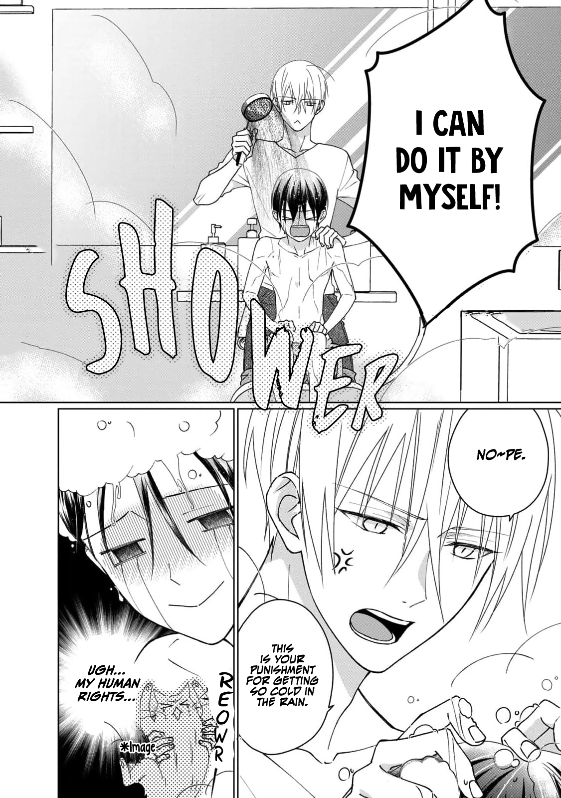 Neko ni Naritai Tamagawa-kun Vol. 1 Ch. 5 第3页