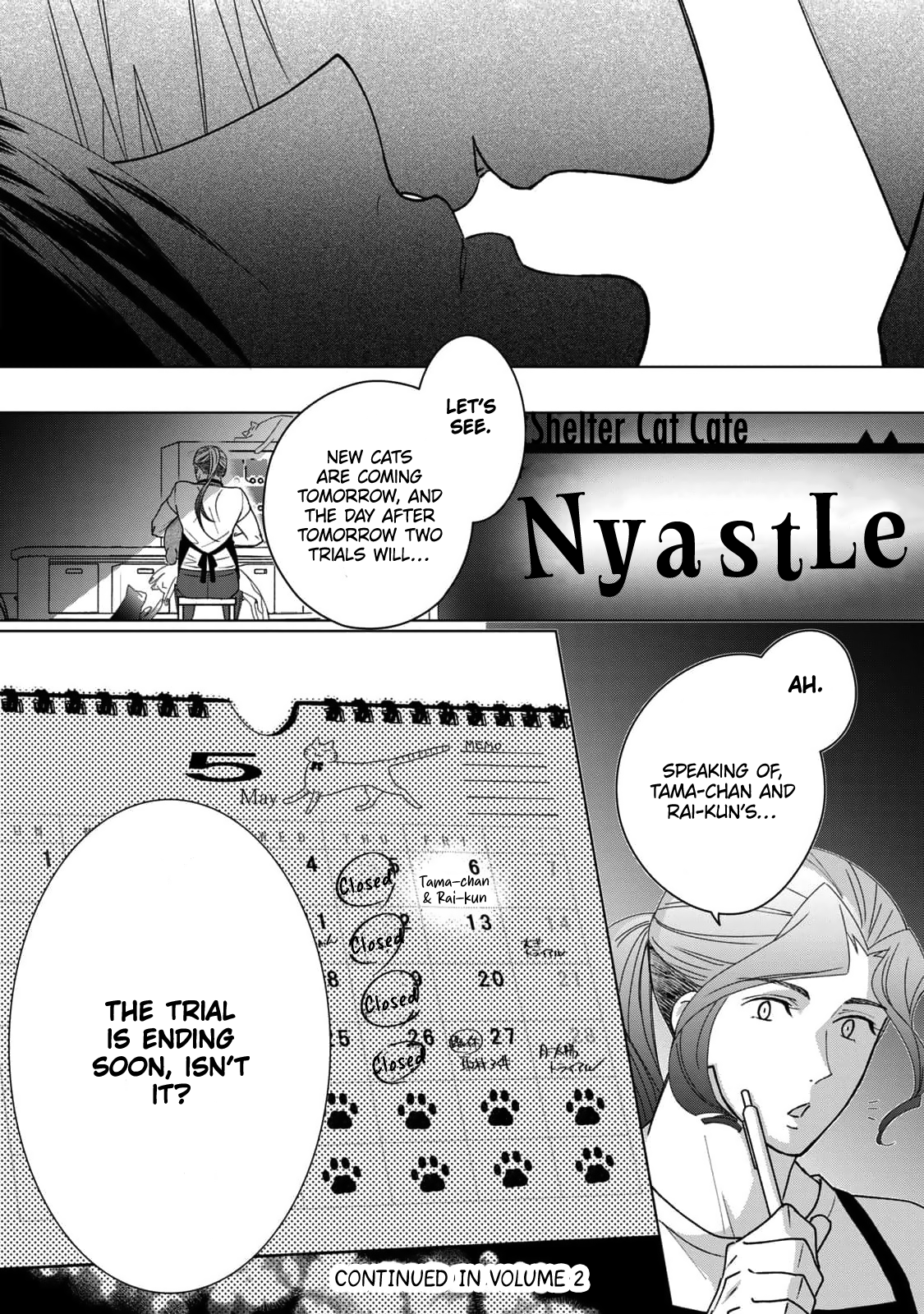 Neko ni Naritai Tamagawa-kun Vol. 1 Ch. 5 第25页