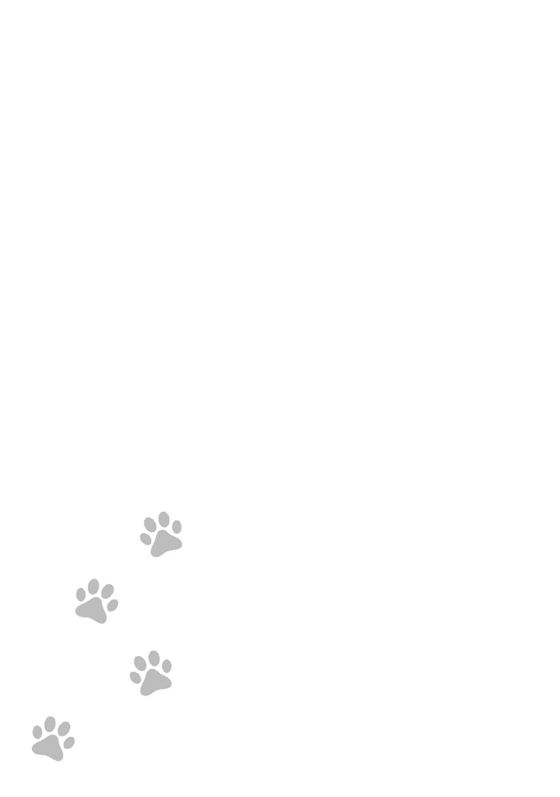 Neko ni Naritai Tamagawa-kun Vol. 1 Ch. 5 第26页