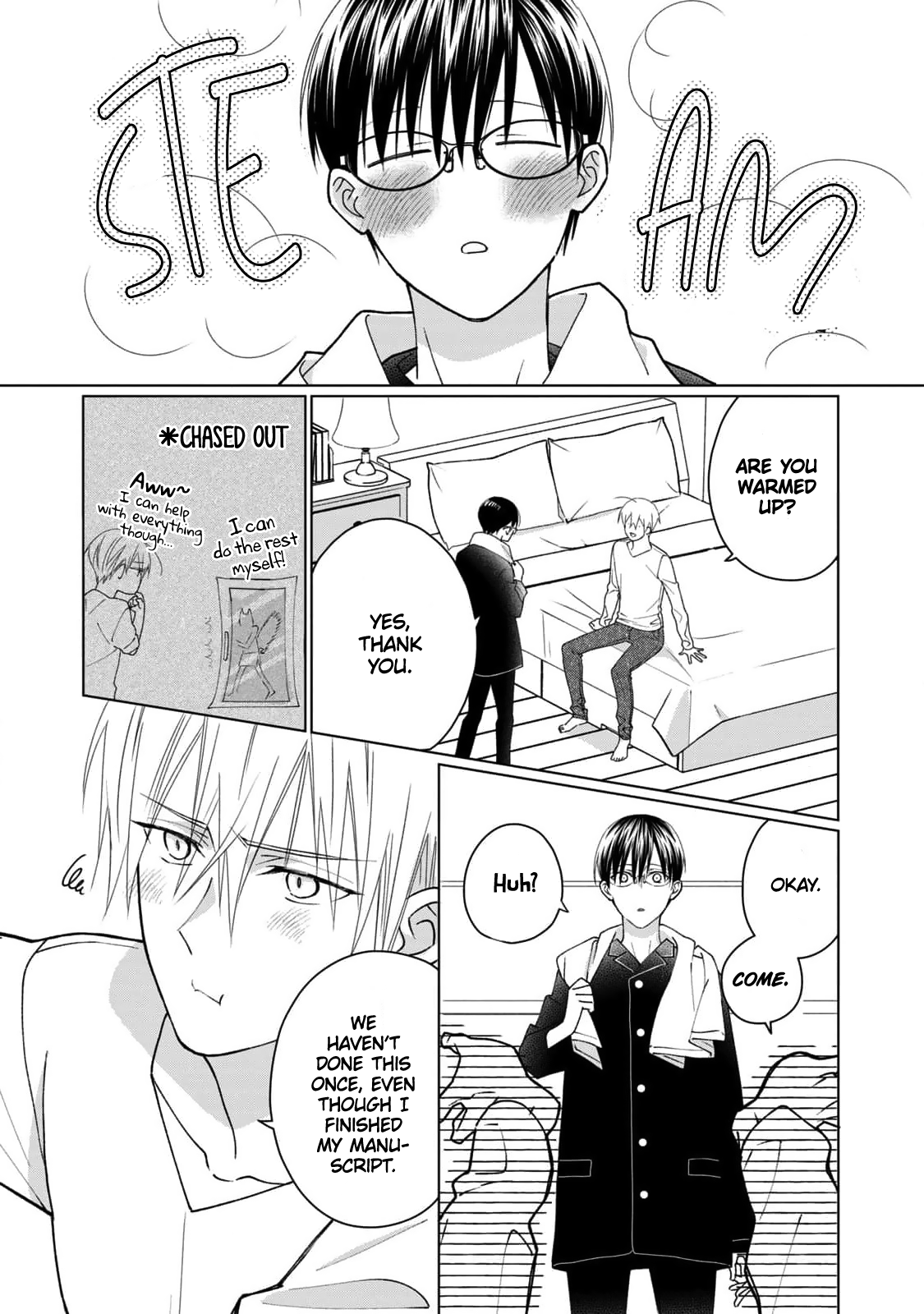 Neko ni Naritai Tamagawa-kun Vol. 1 Ch. 5 第10页