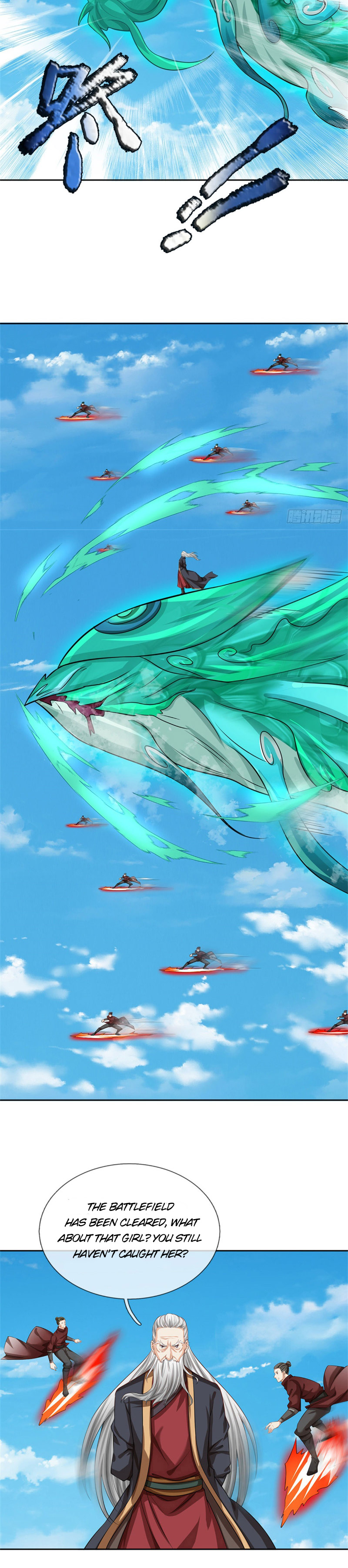 Wǒ Kěyǐ Wúxiàn Bàojī Ch. 2 第16页