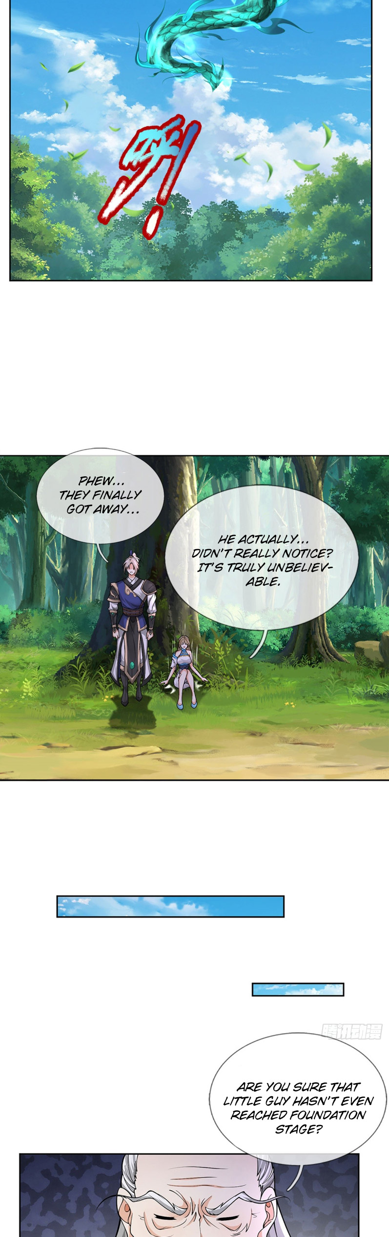 Wǒ Kěyǐ Wúxiàn Bàojī Ch. 2 第21页