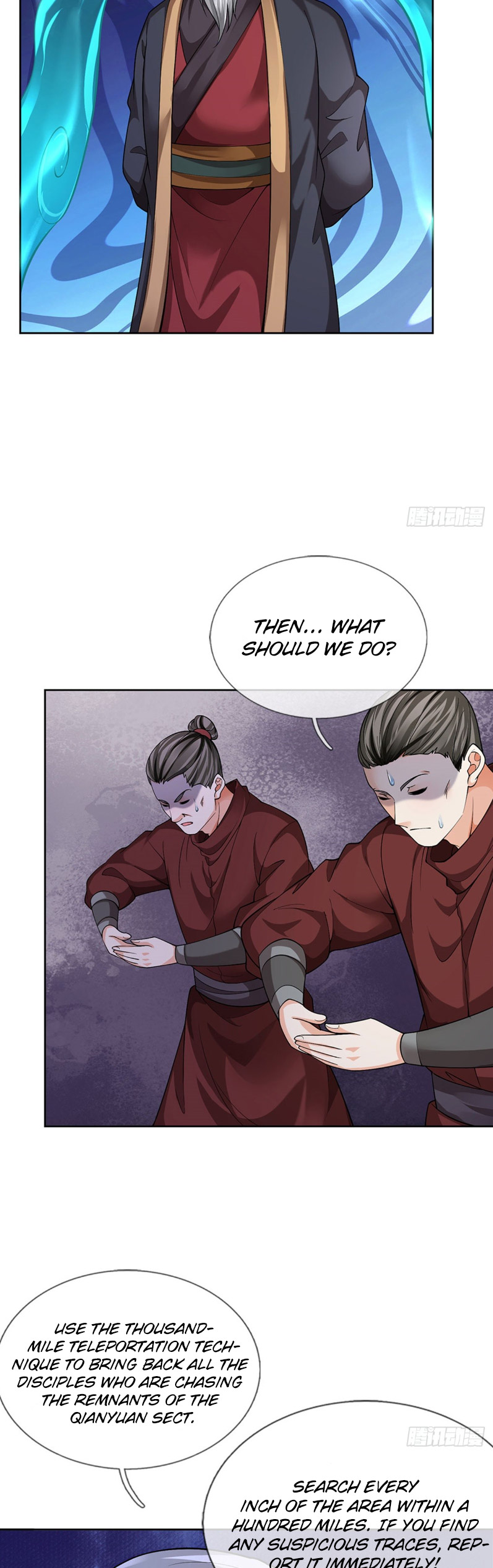 Wǒ Kěyǐ Wúxiàn Bàojī Ch. 2 第23页