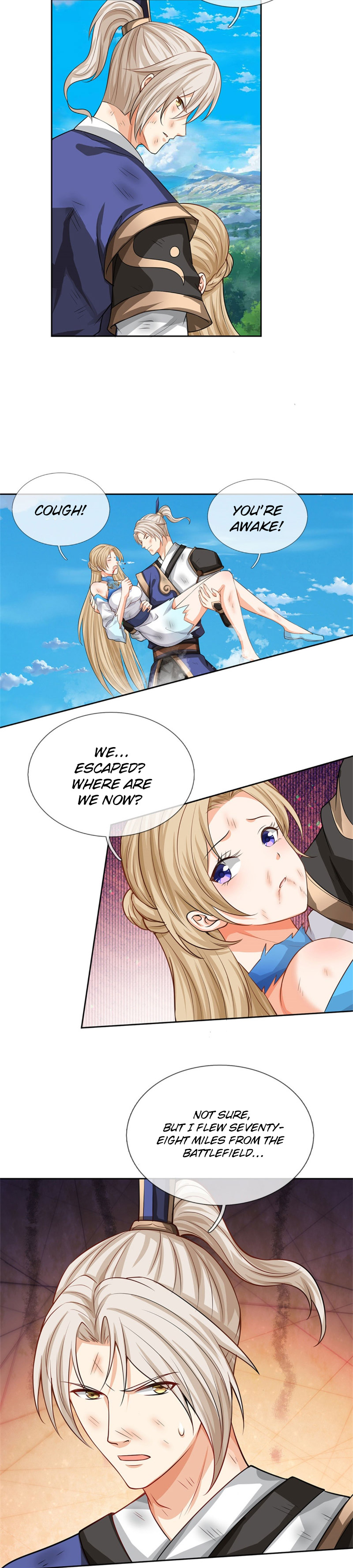 Wǒ Kěyǐ Wúxiàn Bàojī Ch. 2 第7页