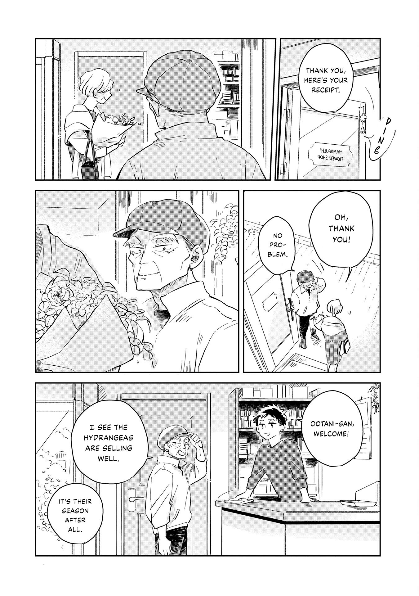 Kemutai Hanashi Vol. 1 Ch. 3 第11页
