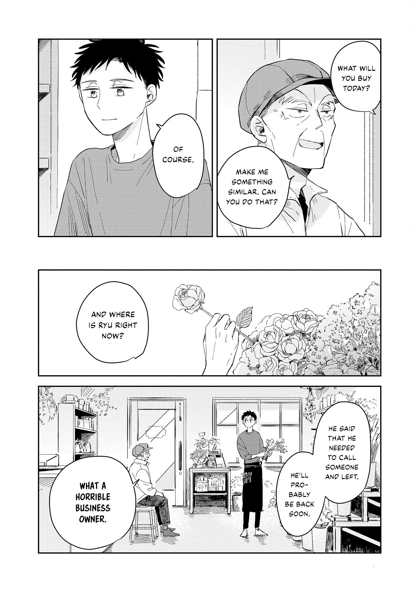 Kemutai Hanashi Vol. 1 Ch. 3 第12页