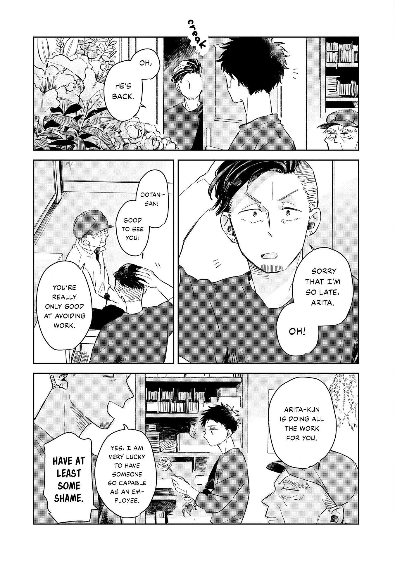 Kemutai Hanashi Vol. 1 Ch. 3 第13页