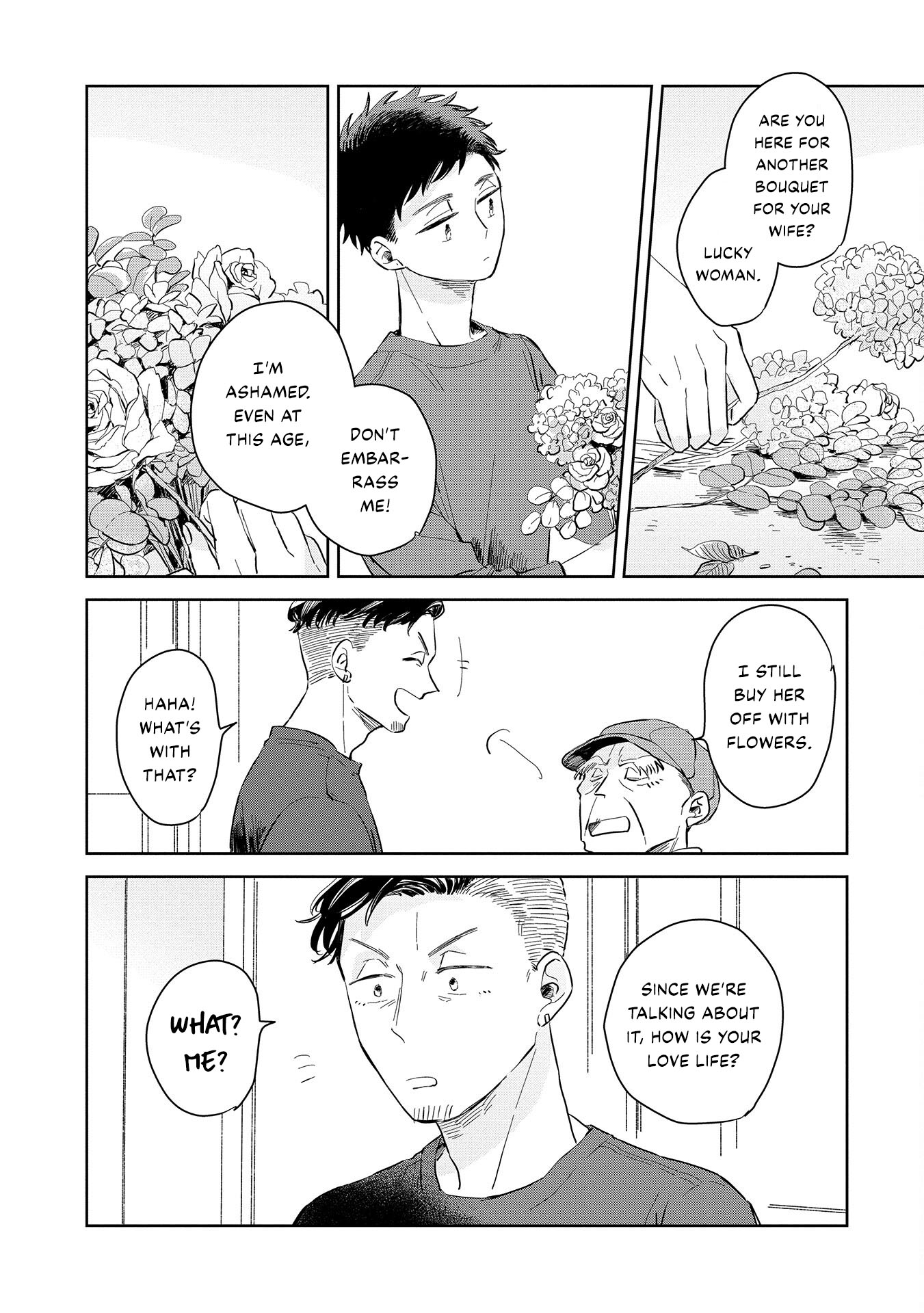 Kemutai Hanashi Vol. 1 Ch. 3 第14页