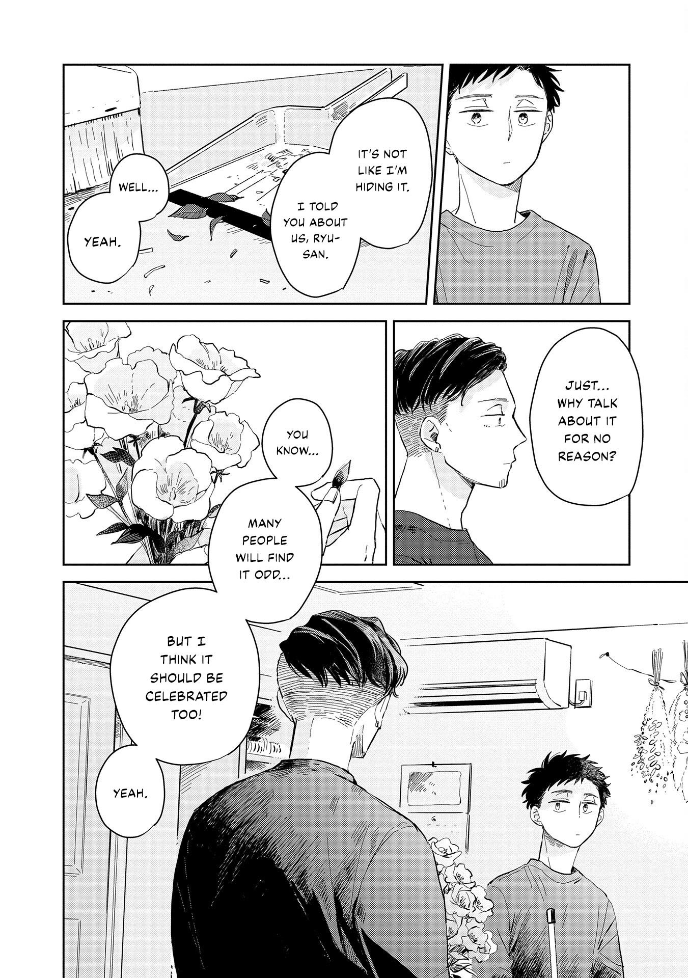 Kemutai Hanashi Vol. 1 Ch. 3 第18页
