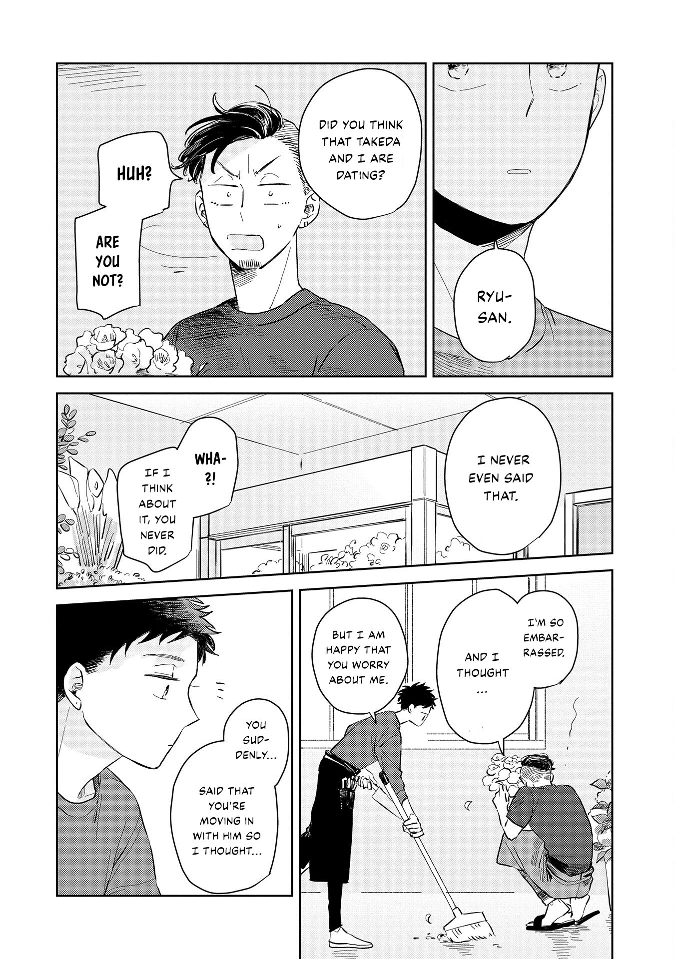 Kemutai Hanashi Vol. 1 Ch. 3 第19页