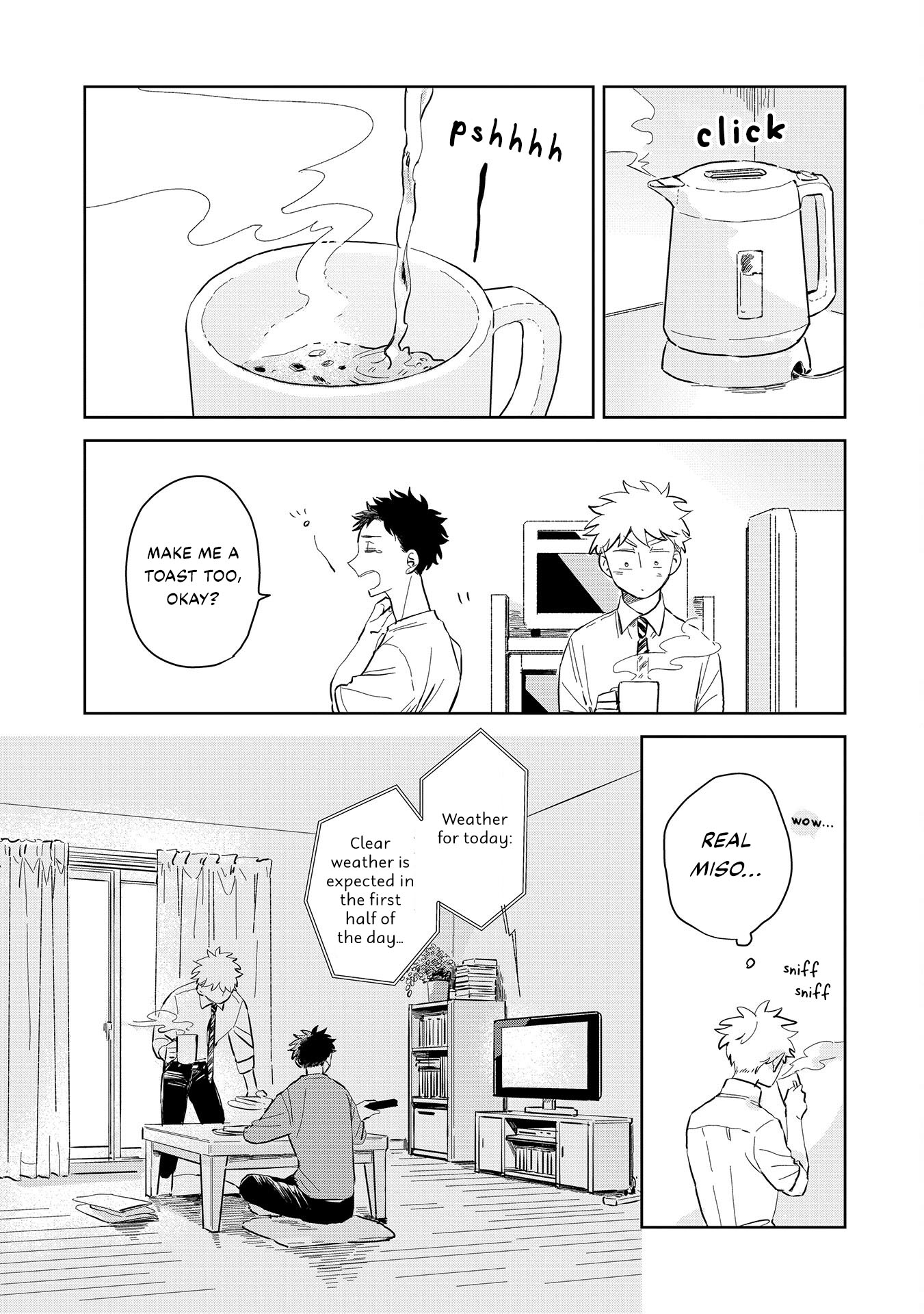Kemutai Hanashi Vol. 1 Ch. 3 第6页