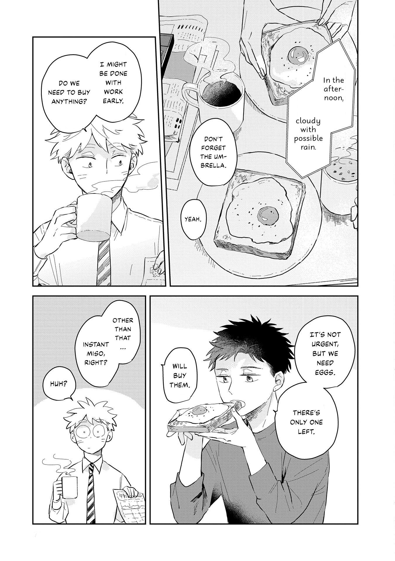 Kemutai Hanashi Vol. 1 Ch. 3 第7页