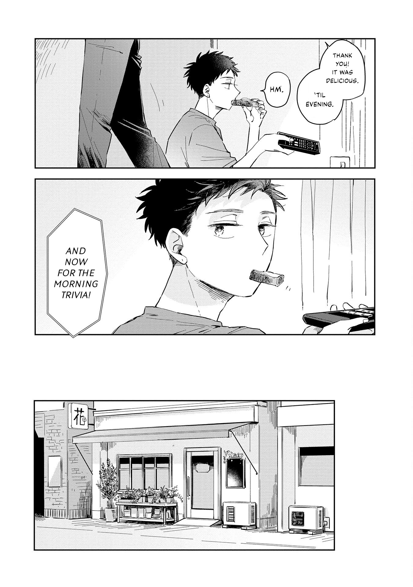 Kemutai Hanashi Vol. 1 Ch. 3 第9页