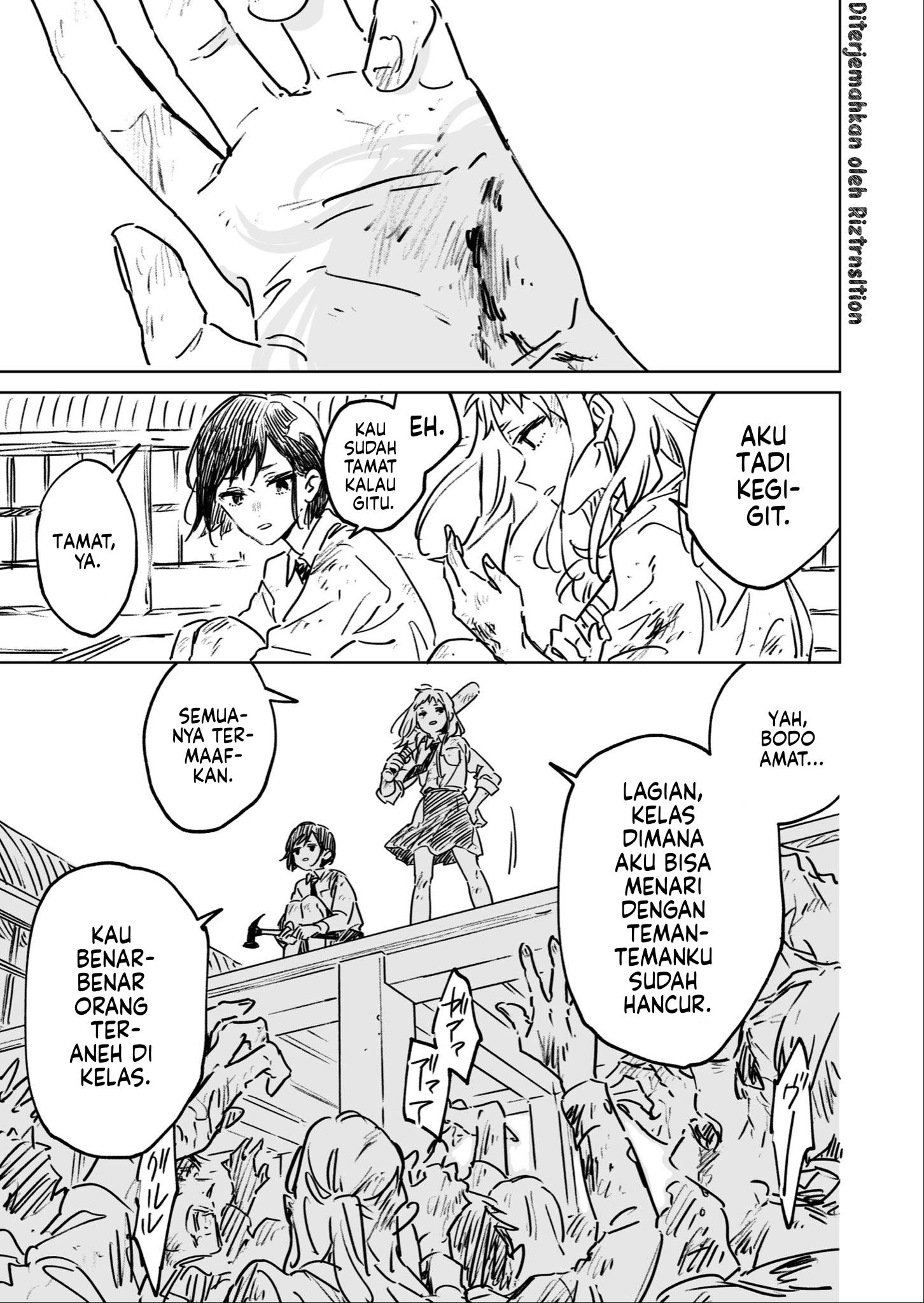 The High School Full of Zombies Atap Koridor 第1页