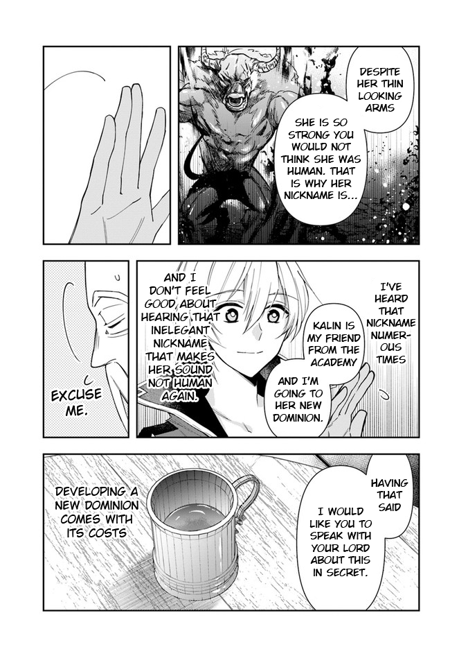 Henkyou no Renkinjutsushi Vol. 1 Ch. 4 第13页