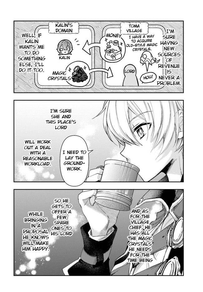 Henkyou no Renkinjutsushi Vol. 1 Ch. 4 第14页