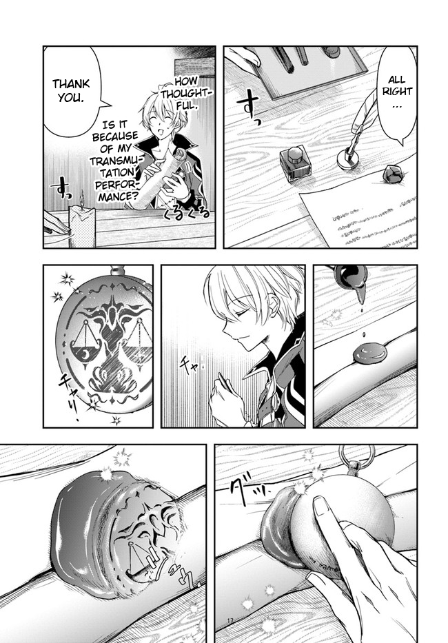 Henkyou no Renkinjutsushi Vol. 1 Ch. 4 第17页