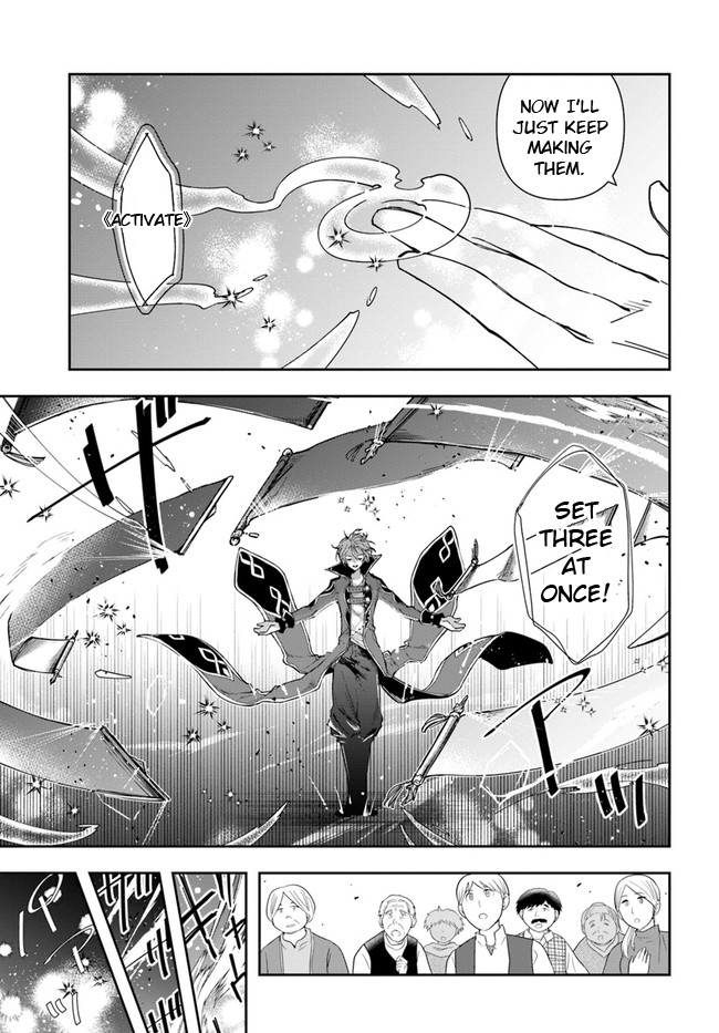 Henkyou no Renkinjutsushi Vol. 1 Ch. 4 第3页