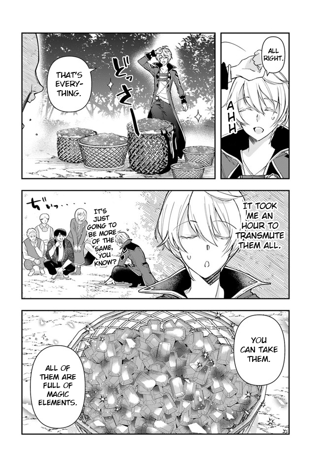 Henkyou no Renkinjutsushi Vol. 1 Ch. 4 第4页