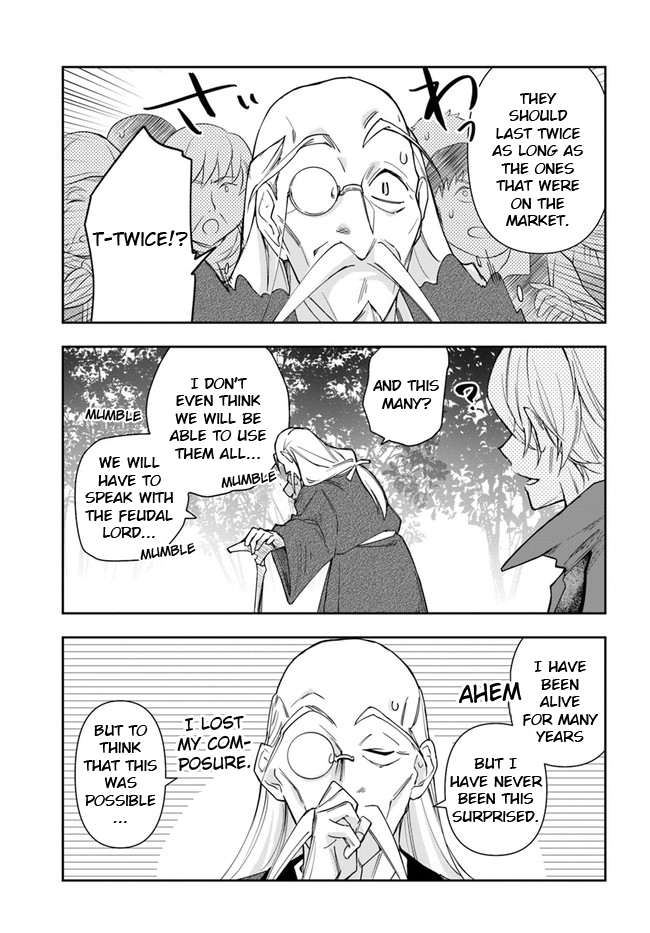 Henkyou no Renkinjutsushi Vol. 1 Ch. 4 第5页