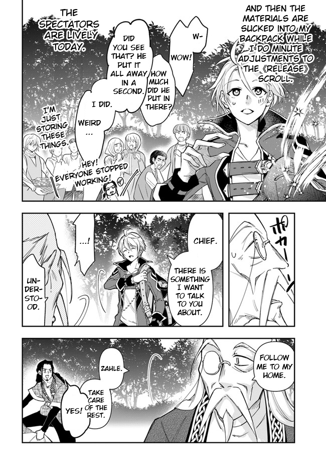 Henkyou no Renkinjutsushi Vol. 1 Ch. 4 第8页