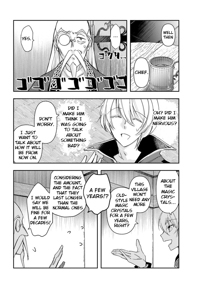 Henkyou no Renkinjutsushi Vol. 1 Ch. 4 第10页