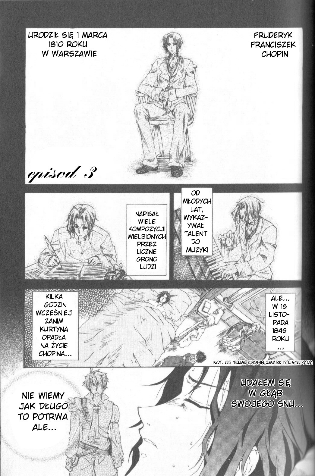 Trusty Bell - Chopin's Dream Vol. 1 Ch. 3 第2页