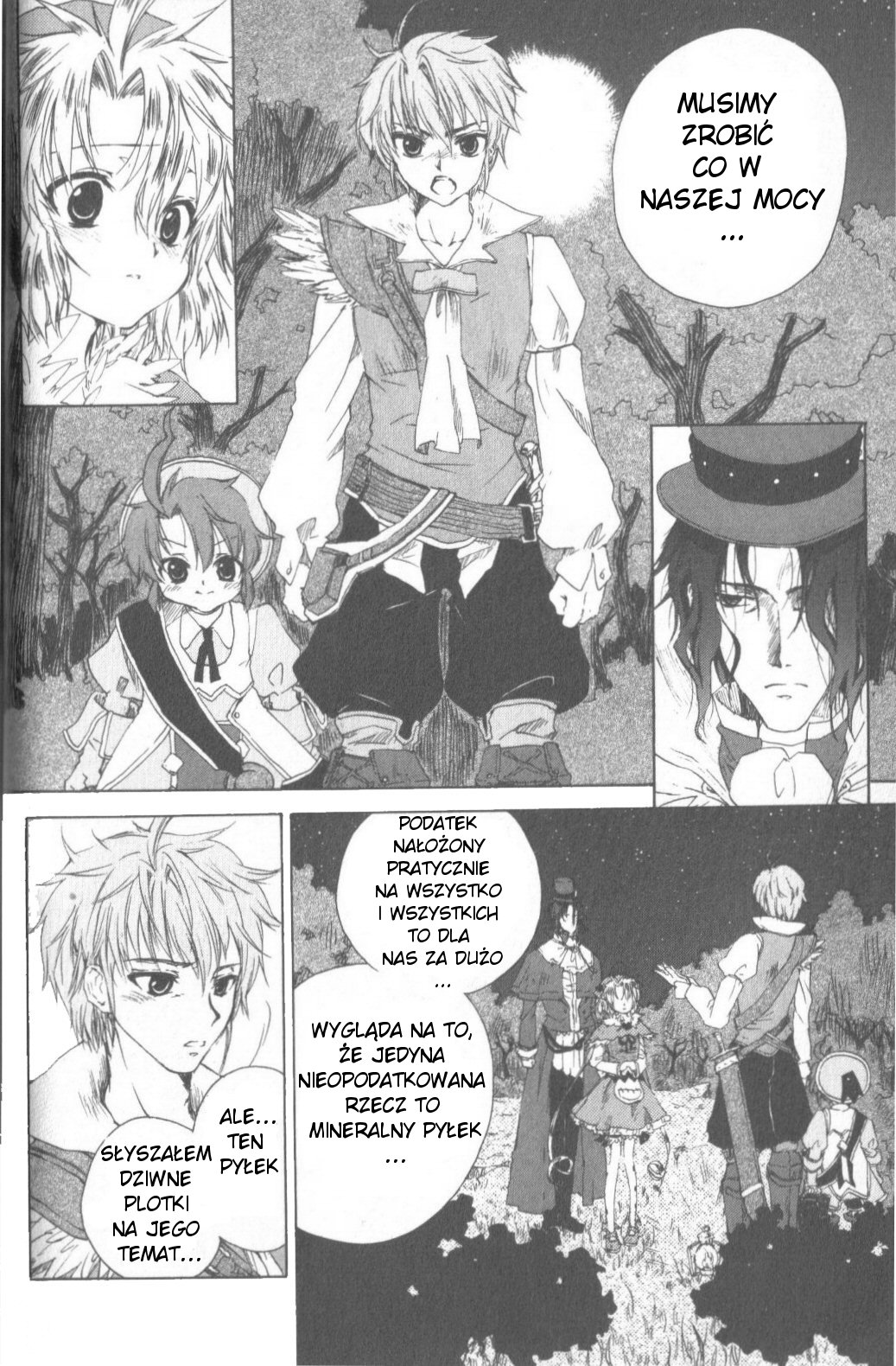 Trusty Bell - Chopin's Dream Vol. 1 Ch. 3 第3页