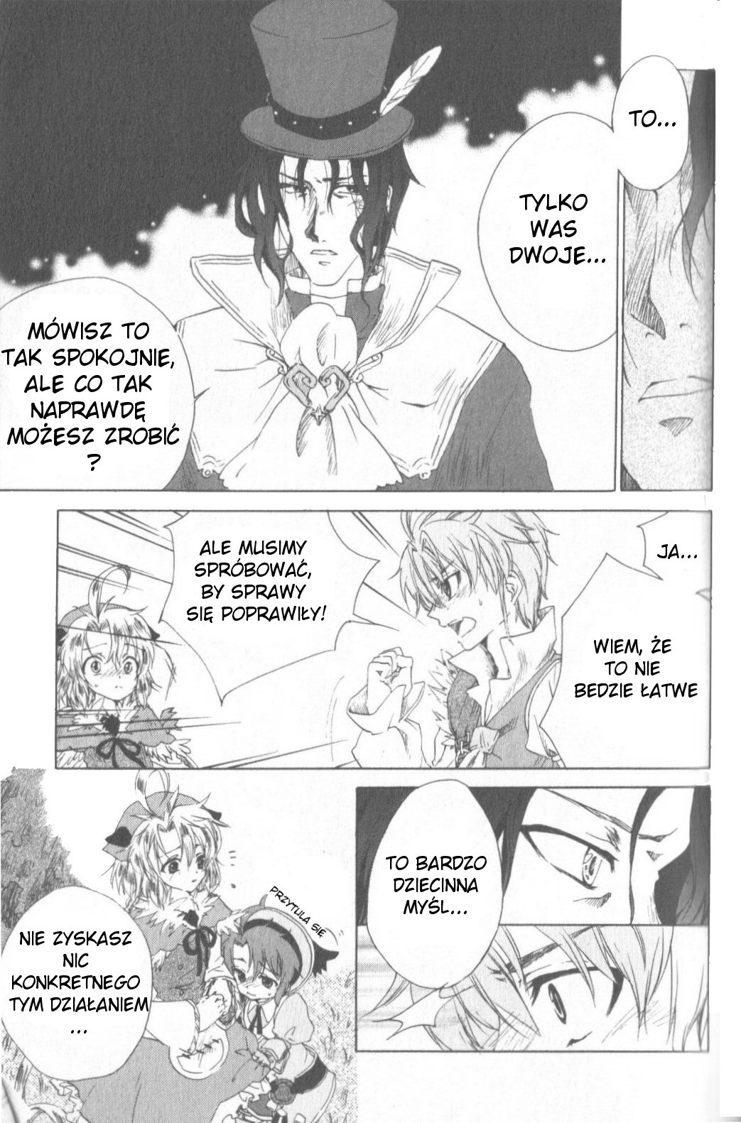 Trusty Bell - Chopin's Dream Vol. 1 Ch. 3 第4页