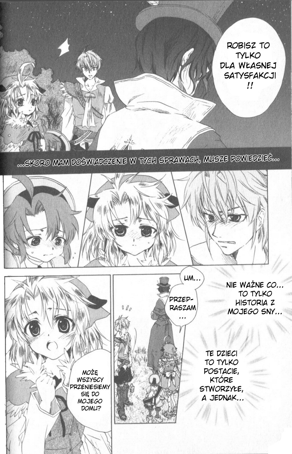 Trusty Bell - Chopin's Dream Vol. 1 Ch. 3 第5页