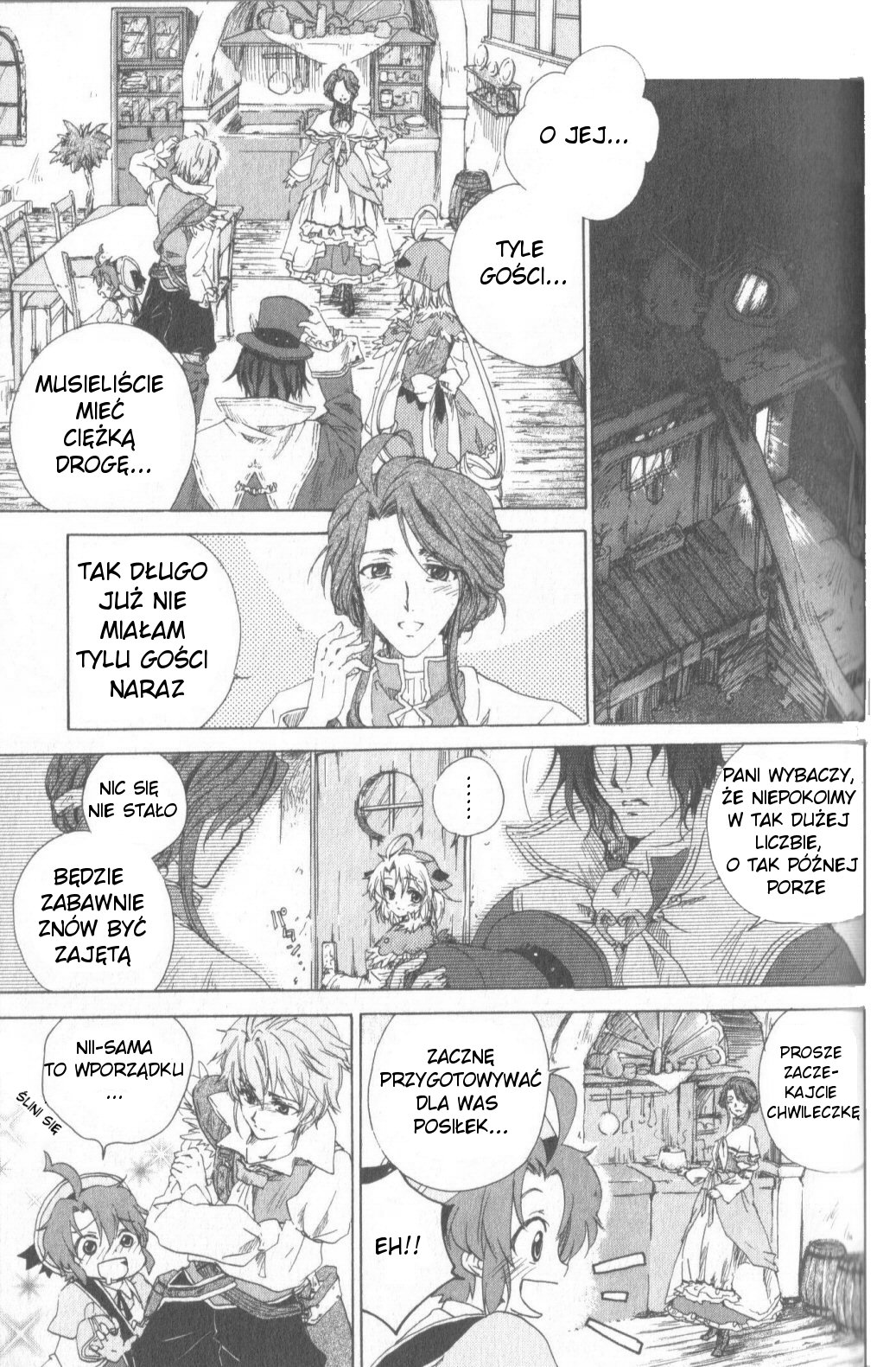 Trusty Bell - Chopin's Dream Vol. 1 Ch. 3 第6页