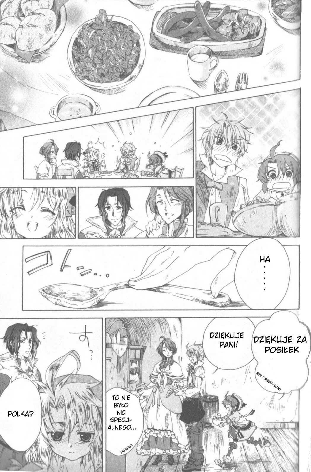 Trusty Bell - Chopin's Dream Vol. 1 Ch. 3 第8页