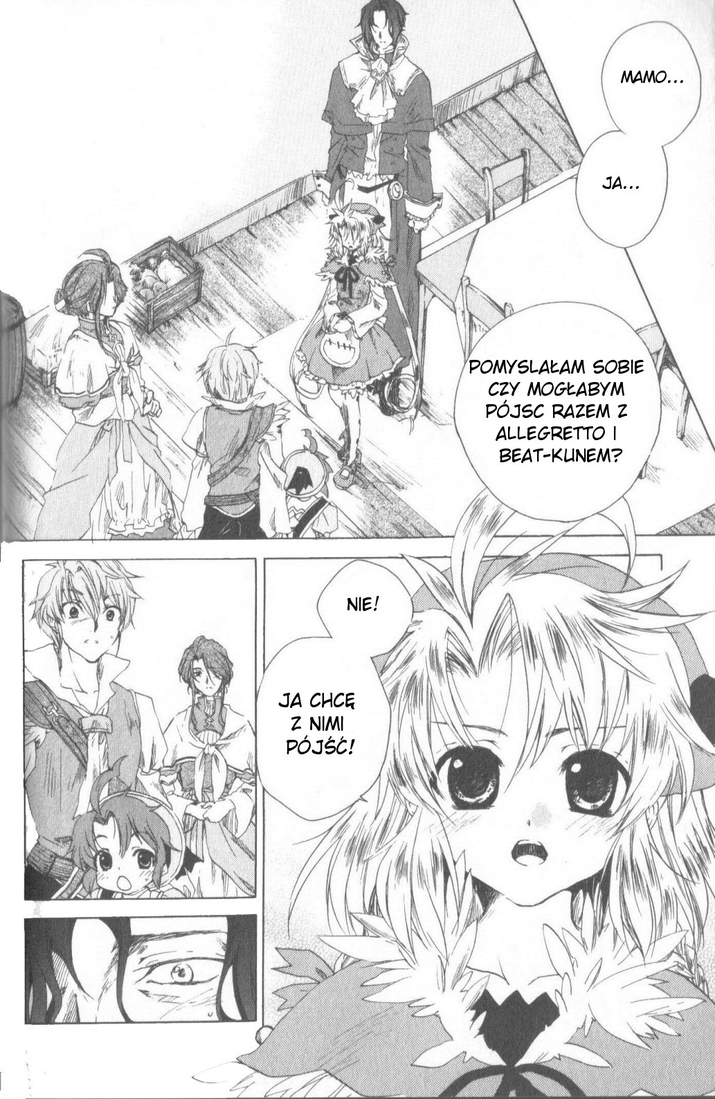 Trusty Bell - Chopin's Dream Vol. 1 Ch. 3 第9页