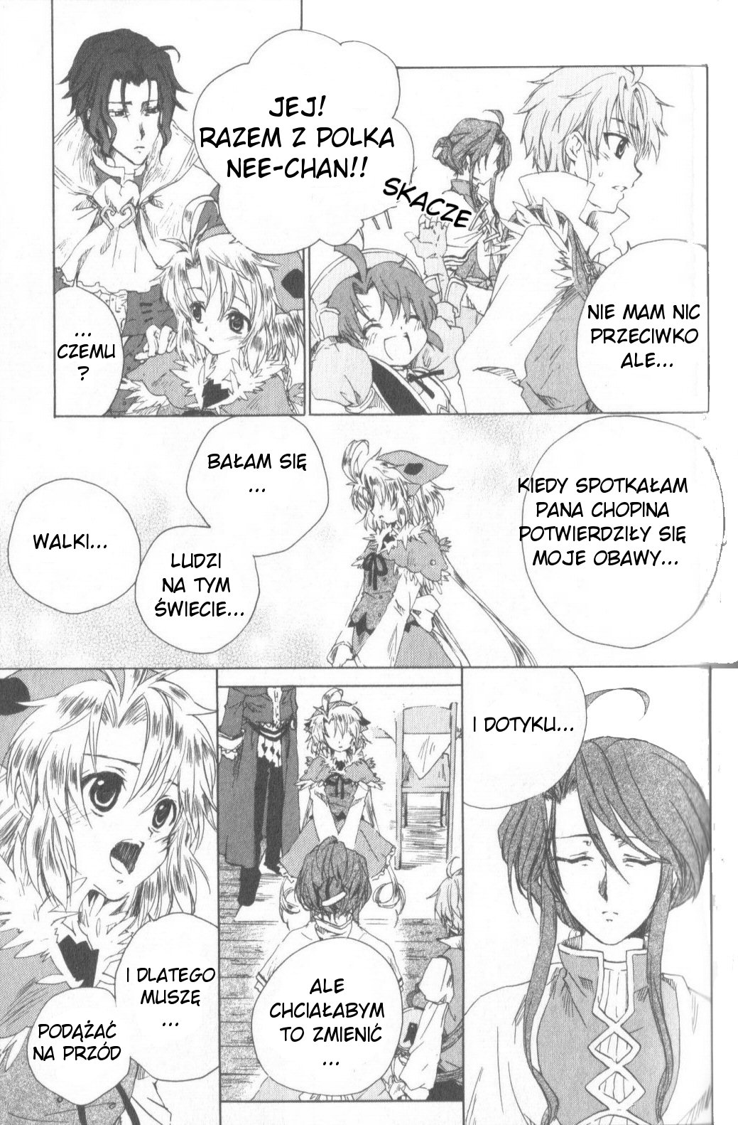 Trusty Bell - Chopin's Dream Vol. 1 Ch. 3 第10页