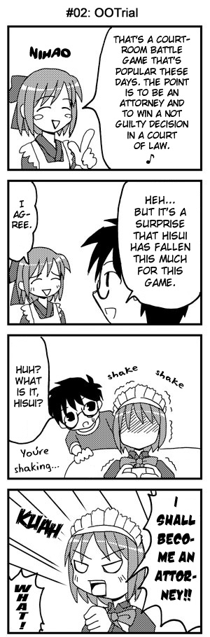Tsukihime - Brainwashing Trial H (Doujinshi) 第3页