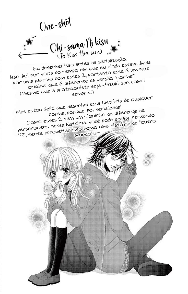 Ohisama ni kiss Outro lado 第3页