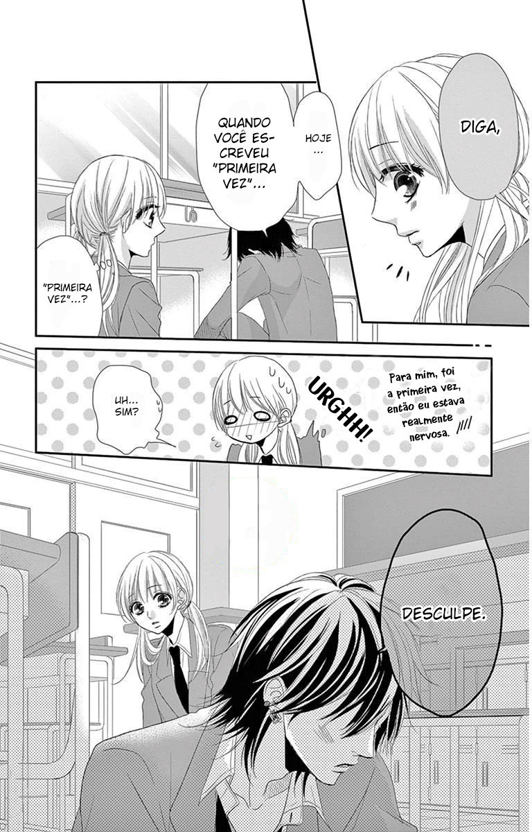Ohisama ni kiss Outro lado 第27页