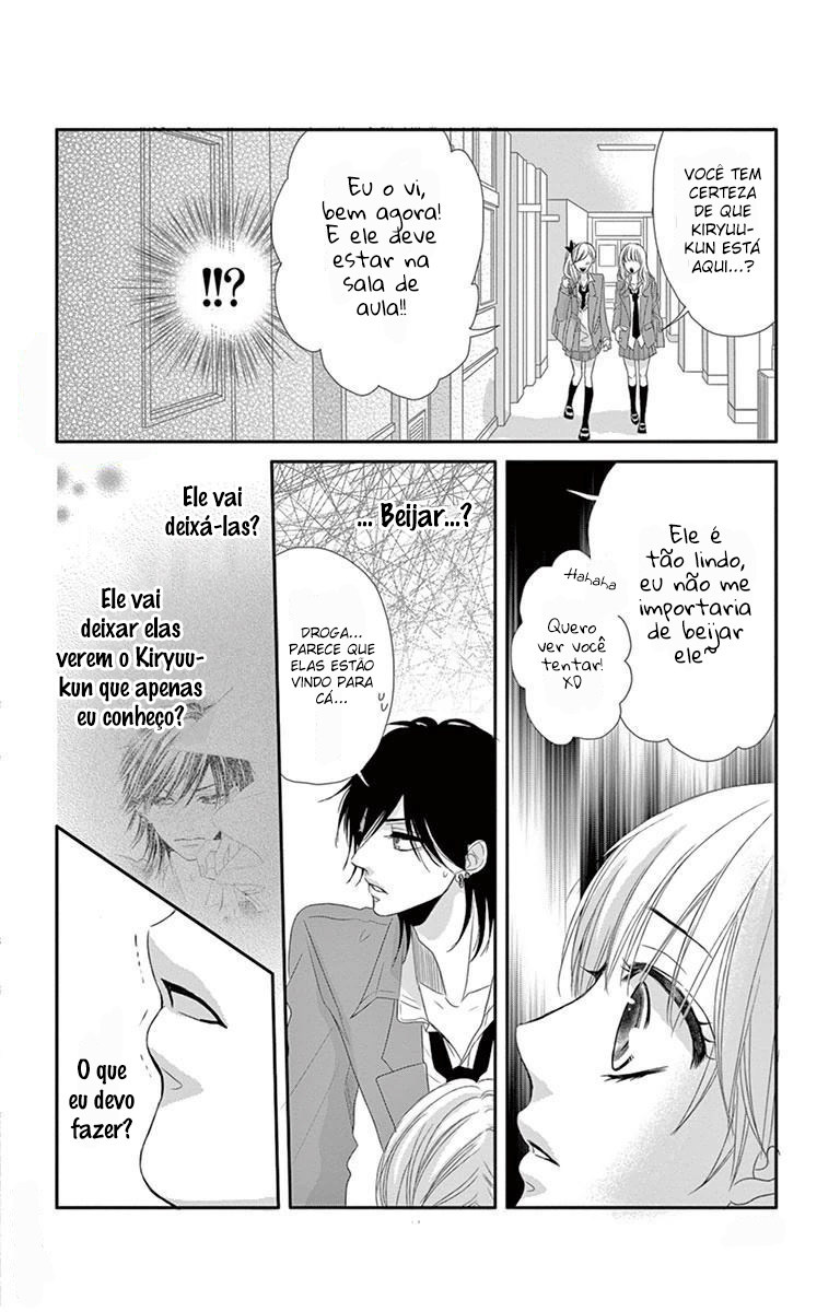 Ohisama ni kiss Outro lado 第35页